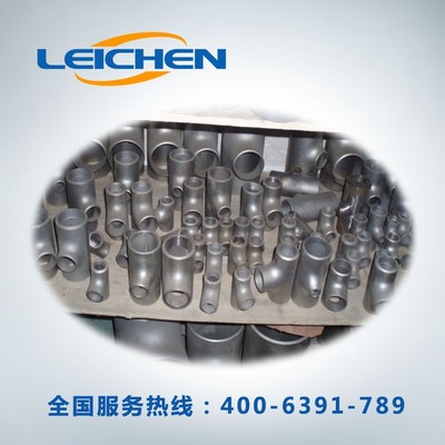 【三通厂家直销】三通,合金钢三通,三通管 质优价廉.图片_高清图_细节图-河北雷辰门业 -